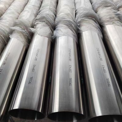 قیمت خوب 159*4.5*5800 لوله فولادی ضد زنگ بدون درز TP316L نورد سرد صاف شده برای خط لوله انتقال آنلاین