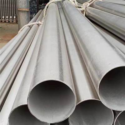 قیمت خوب 2205 Seamless Duplex Phase Stainless Cold Rolled Tube For Heat Exchanger آنلاین