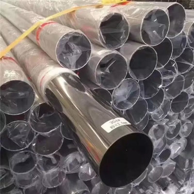Good price لوله های ضد زنگ جوش داده شده 0.8 میلی متری Thinkness Seamles برای پرداخت شیمیایی زمین های دیگ بخار آنلاین