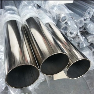 لوله فلز ضد زنگ 304 نقره ای 3000mm-12000mm طول