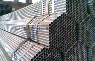 Good price DIN17175 EN10305 ERW قطر لوله 31.75mm فولاد بدون درز سرد با BV TUV آنلاین
