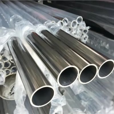 قیمت خوب ASTM A240 SUS304 لوله ی بدون درز از فولاد ضد زنگ آنلاین