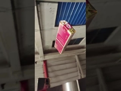 تخته ای که به صورت آینه به پایان می رسد